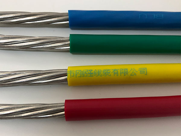耐火阻燃电缆型号